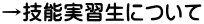 Z\Kɂ