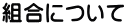 gɂ